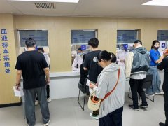 也为学校精准控制食堂、泅水馆等沉点岗亭人员