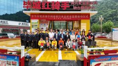<b>正把新业态群体的“流”为下层管理的“管理效</b>