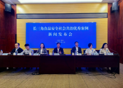 现泉源可溯、去向可逃、风险可控
